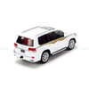 Mô hình xe Toyota Land Cruiser LC200 1:64 JKM
