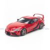 Mô hình xe Toyota Supra Bull Demon MK A80 1:18 Solido