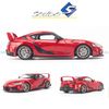 Mô hình xe Toyota Supra Bull Demon MK A80 1:18 Solido