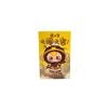 Mô hình Blind Box móc khoá gấu bông Baby Three Havoc in Heaven ( Tây Du Ký ) BABY THREE
