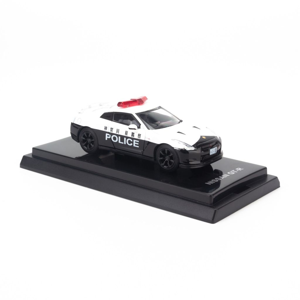 Mô hình xe Nissan GTR 1:64 Dealer