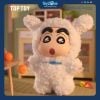 Mô hình Blind box Crayon Shin-Chan Dress Up Party Series Vinyl Plush ( Tiệc Hóa Trang ) TOP TOY