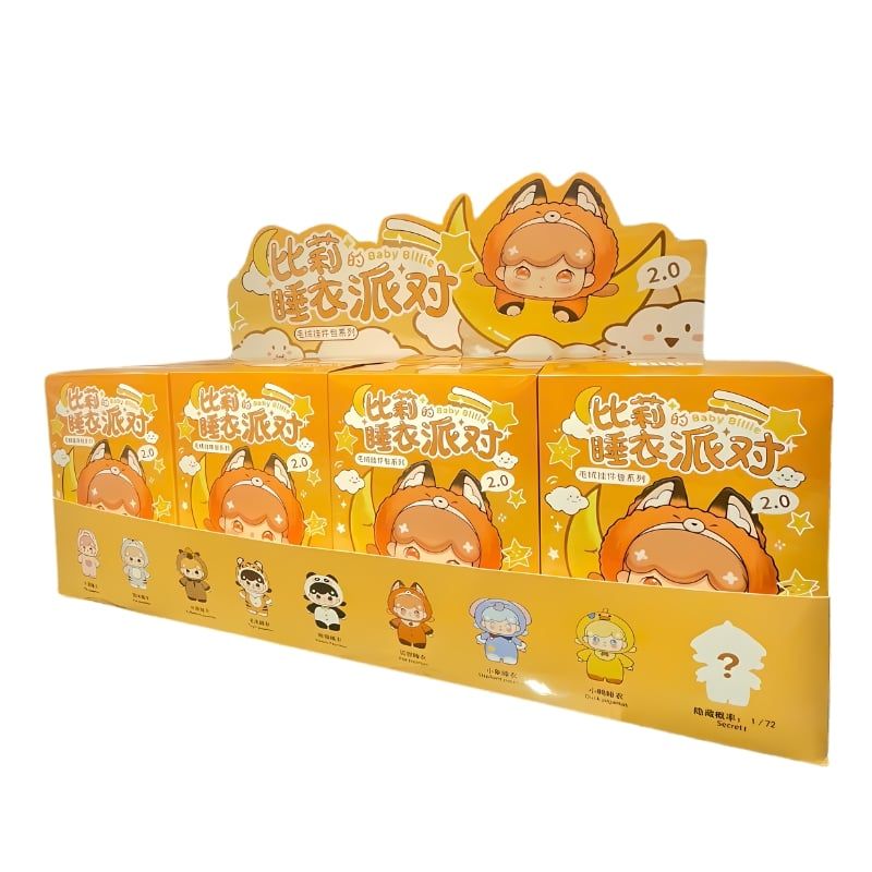 Mô hình Blind box Gấu bông Baby Billie V1 Bear Pijama Party ( Bữa Tiệc Ngủ V1 ) THREE BABIES TOY