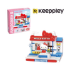 Bộ đồ chơi lắp ráp mô hình Hello Kitty cửa hàng thời trang Keeppley