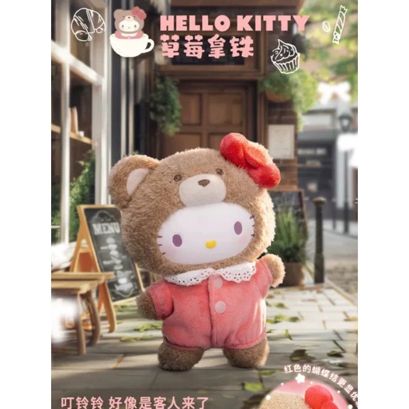 Mô hình Blind box Móc khóa Gấu Bông Sanrio Character Latte Baby TOP TOY