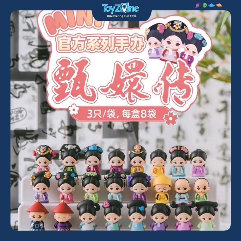 Mô hình đồ chơi Blind bag Hậu Cung Chân Hoàn Truyện Series Mini KOITAKE