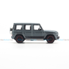 Mô hình xe Mercedes Benz G63 1:64 Xcartoys