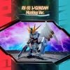 Mô hình đồ chơi Blind box QMSV Mini RX-93 V Gundam Bull Gundam BANDAI NAMCO