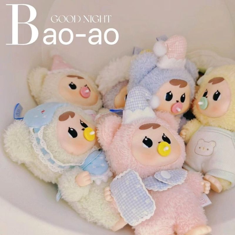 Mô hình Blind box Móc khóa Gấu bông Bao-ao V2 Good Night Baby ( Chúc Bé Ngủ Ngon ) CQTOYS