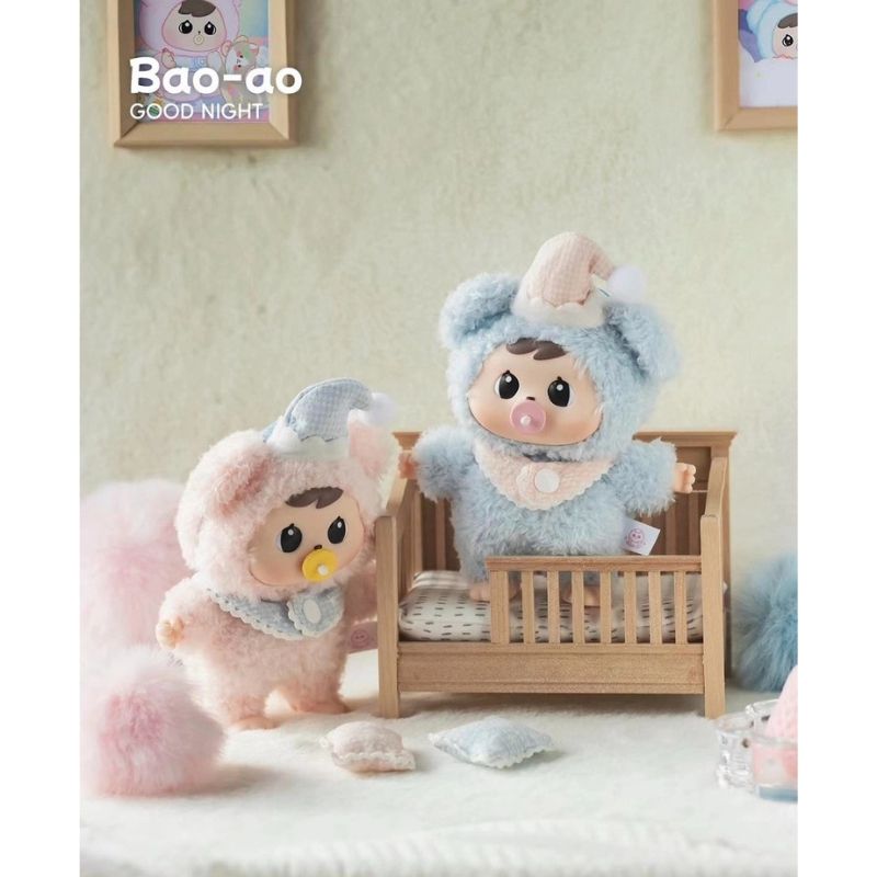 Mô hình Blind box Móc khóa Gấu bông Bao-ao V2 Good Night Baby ( Chúc Bé Ngủ Ngon ) CQTOYS
