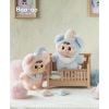 Mô hình Blind box Móc khóa Gấu bông Bao-ao V2 Good Night Baby ( Chúc Bé Ngủ Ngon ) CQTOYS