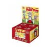 Mô hình đồ chơi Blind box Chuyển Động Tom And Jerry Poor Tom ( Mèo Tom Tội Nghiệp ) 52TOYS