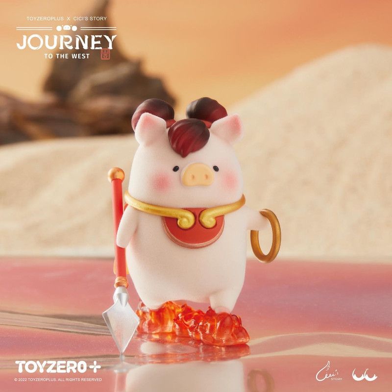 Mô hình đồ chơi Blind box Lulu The Piggy Journey To The West (Heo Lulu Tây Du Ký) 52TOYS