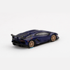 Mô hình xe Lamborghini Aventador SVJ 1:64 MiniGT