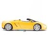 Mô hình xe Lamborghini Gallardo Spyder 1:18 Bburago Yellow (3)