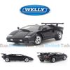 Mô hình xe Lamborghini Countach LP 5000 S 1:24 Welly