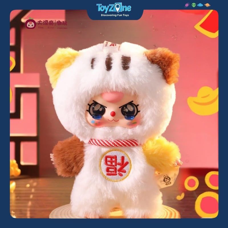 Mô hình Blind box Móc khóa Gấu bông Baby Three New Year ( Tết Nguyên Đán ) BABY THREE