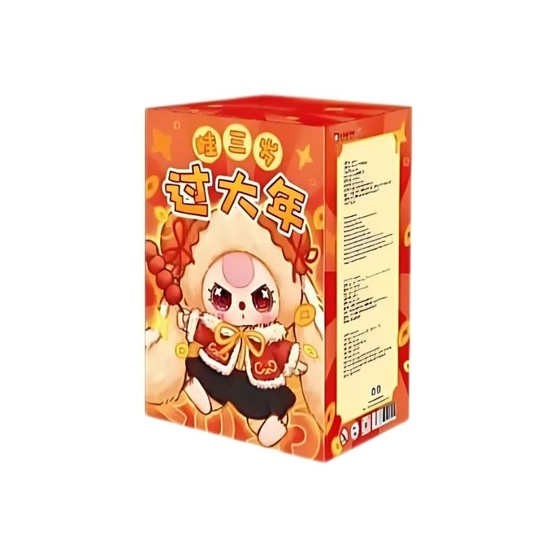 Mô hình Blind box Móc khóa Gấu bông Baby Three New Year ( Tết Nguyên Đán ) BABY THREE