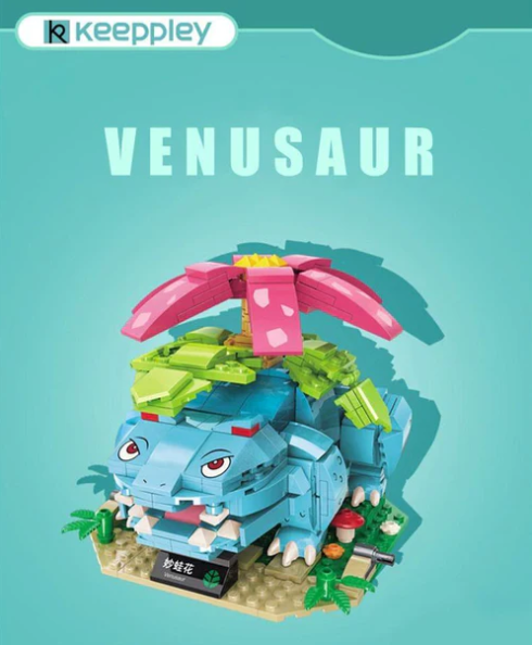 Bộ đồ chơi lắp ráp mô hình nhân vật Pokemon Keeppley