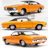 Mô hình xe Chevrolet Chevelle SS454 Sport Coupe 1971 1:18 Maisto - 31890 (3)