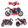 Mô hình xe mô tô Honda CBR1000RR-R Fireblade SP 1:18 Maisto