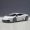 Mô hình siêu xe Lamborghini Huracan LP610-4 White 1:18 Autoart giá tốt nhất việt nam (2
