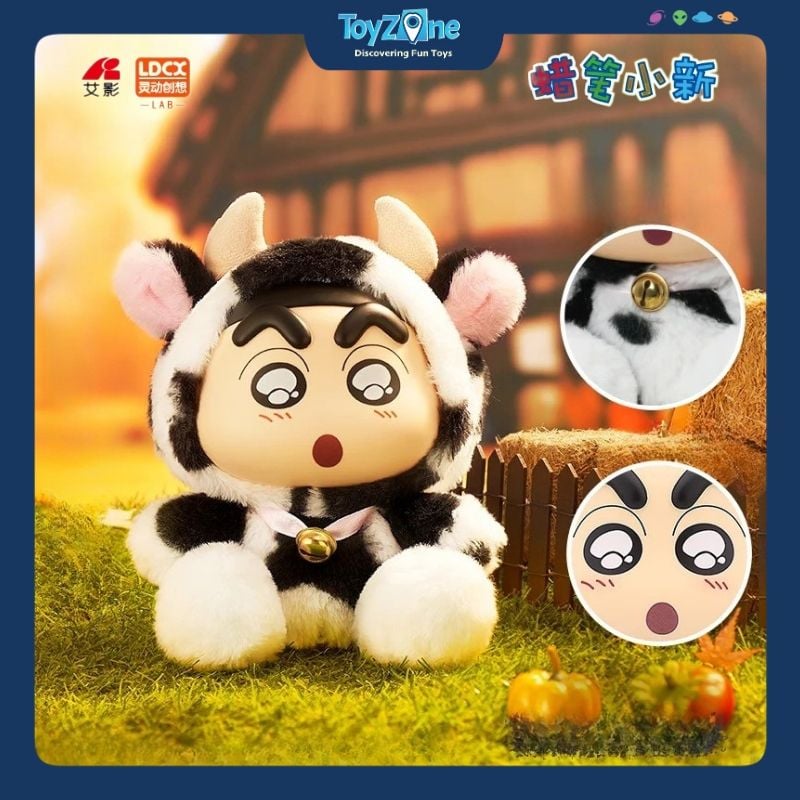 Mô hình Blind box Gấu bông Crayon Shin-chan Animal Vol 3 ( Shin-chan Hóa Thân Động Vật V3 ) 52TOYS