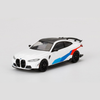 Mô hình xe BMW M4 M-Performance 1:64 MiniGT