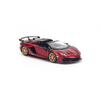 Mô hình xe Lamborghini Aventador SVJ Roadster 1:64 MiniGT