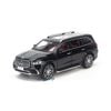 Mô hình xe Mercedes Maybach GLS63 AMG 1:24 Chimei