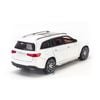 Mô hình xe Mercedes Maybach GLS63 AMG 1:24 Chimei