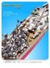 Mô hình kim loại lắp ráp 3D Thiết Giáp Hạm Yamato Battleship (Silver, Red) – Piececool MP462
