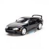 Mô hình xe Toyota Supra JZA80 1:64 MiniGT