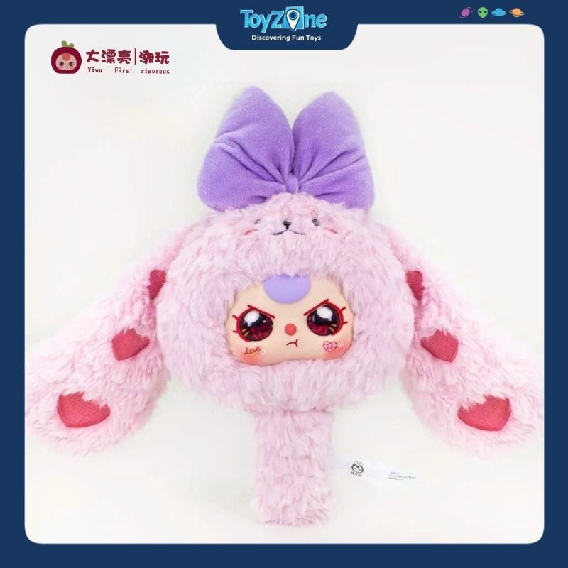 Mô hình Blind box Móc khóa Gấu bông Baby Three Gương Cầm Tay Magic Mirror ( Gương Thần ) CUREPLANETA