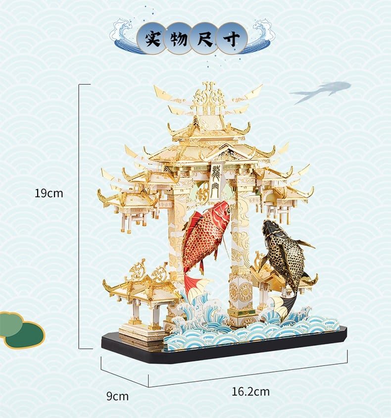 Mô hình Cá Chép May Mắn lắp ráp kim loại 3D - Piececool MP602