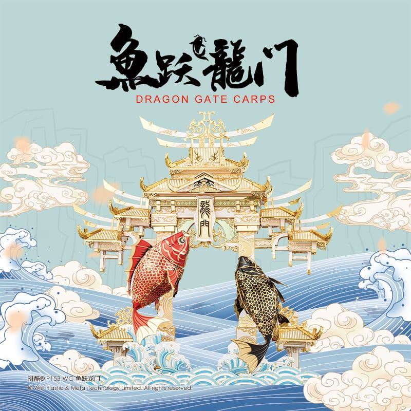 Mô hình Cá Chép May Mắn lắp ráp kim loại 3D - Piececool MP602