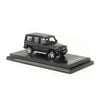 Mô hình xe Mercedes Benz G63 1:64 Dealer