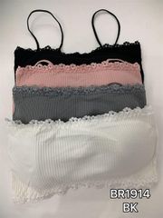 Bra cotton gân viền ren 2S