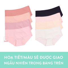 ​​​​​​​Quần lót chất su, thoáng mát, tạo mông gọn gàng MUQ2205