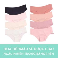 Quần lót su Munii mềm mại thoáng khí không hằn vết BOM SISTER MUQ2206