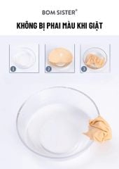 Quần lót nữ chất su màu trơn cắt viền lượn sóng không đường may đáy hai lớp BOM SISTER MUQ2202