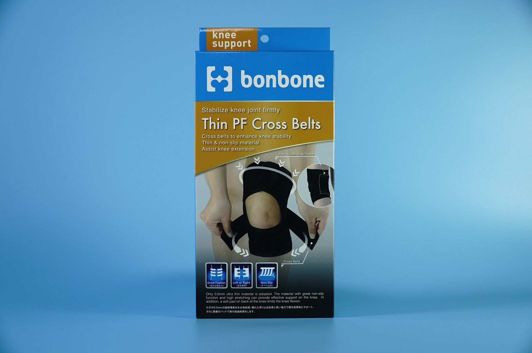  Đai cố định đầu gối Bonbone Thin PF Cross Belt bảo vệ gối - 2 Size 