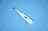  Nhiệt kế điện tử đo miệng, kẹp nách, hậu môn Omron MC-246 