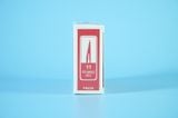  Hộp 100 lưỡi dao mổ số 11 Doctor RIBBEL ẤN ĐỘ lưỡi thẳng, bản nhỏ, đầu mũi nhọn - Hàng đẹp 
