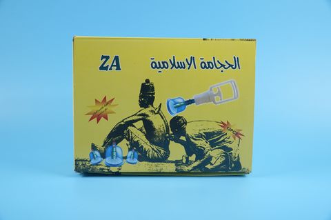  Bộ dụng cụ giác hơi Thái ZA gồm 12 ống giác hơi nhựa + bơm tay 