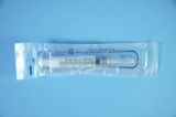  Bơm tiêm 10cc VINAHANKOOK bơm tiêm y tế xilanh 10ml vô trùng - Tặng kim / Nhiều cỡ 