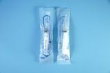  Bơm tiêm 10cc VINAHANKOOK bơm tiêm y tế xilanh 10ml vô trùng - Tặng kim / Nhiều cỡ 