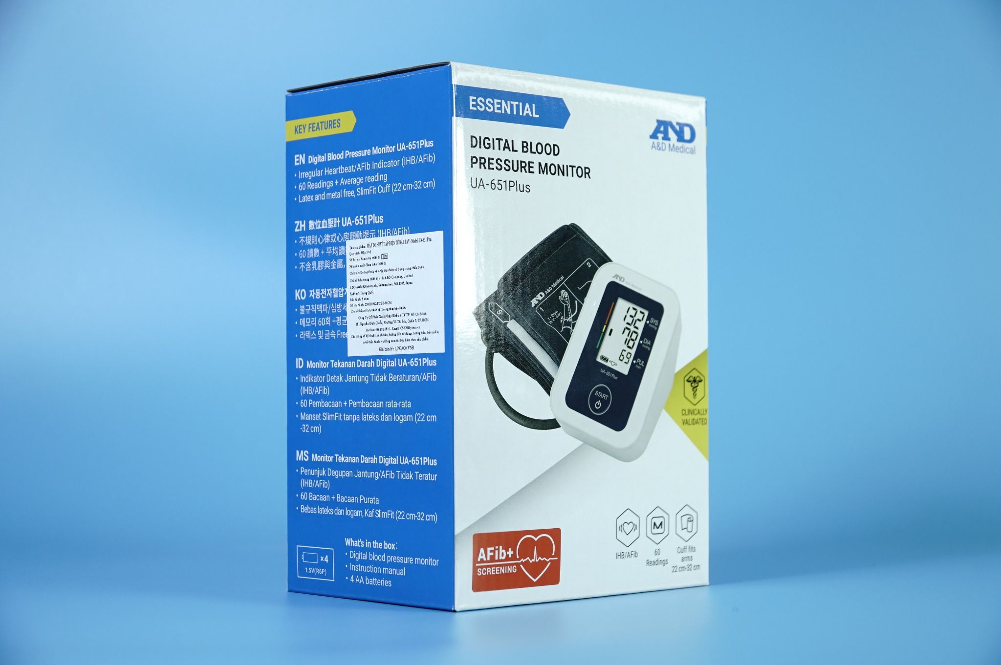 Máy đo huyết áp AND UA651 PLUS bắp tay đo huyết áp, nhịp tim RARMED