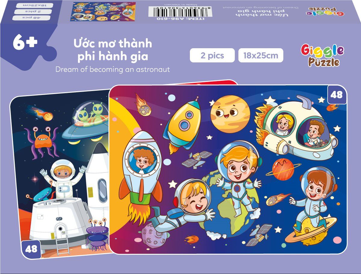  Ước mơ thành phi hành gia - 96 Mảnh 