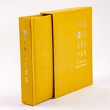  Album Pola 9x12 - 120 Hình ( có hộp ) 